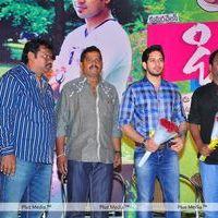 Dear Audio Release - Pictures | Picture 133717